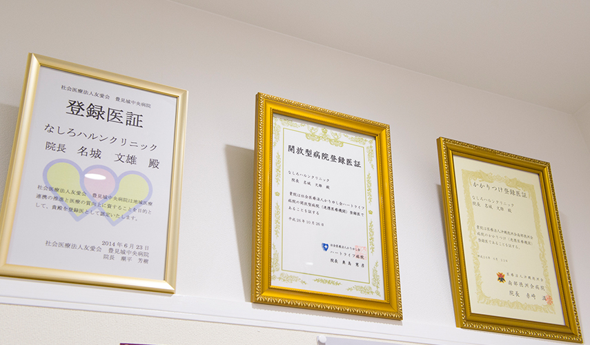 ご挨拶