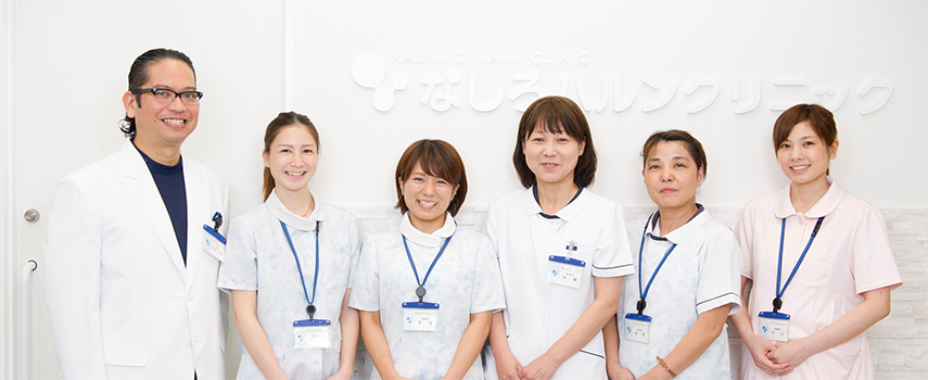 ご利用の流れ