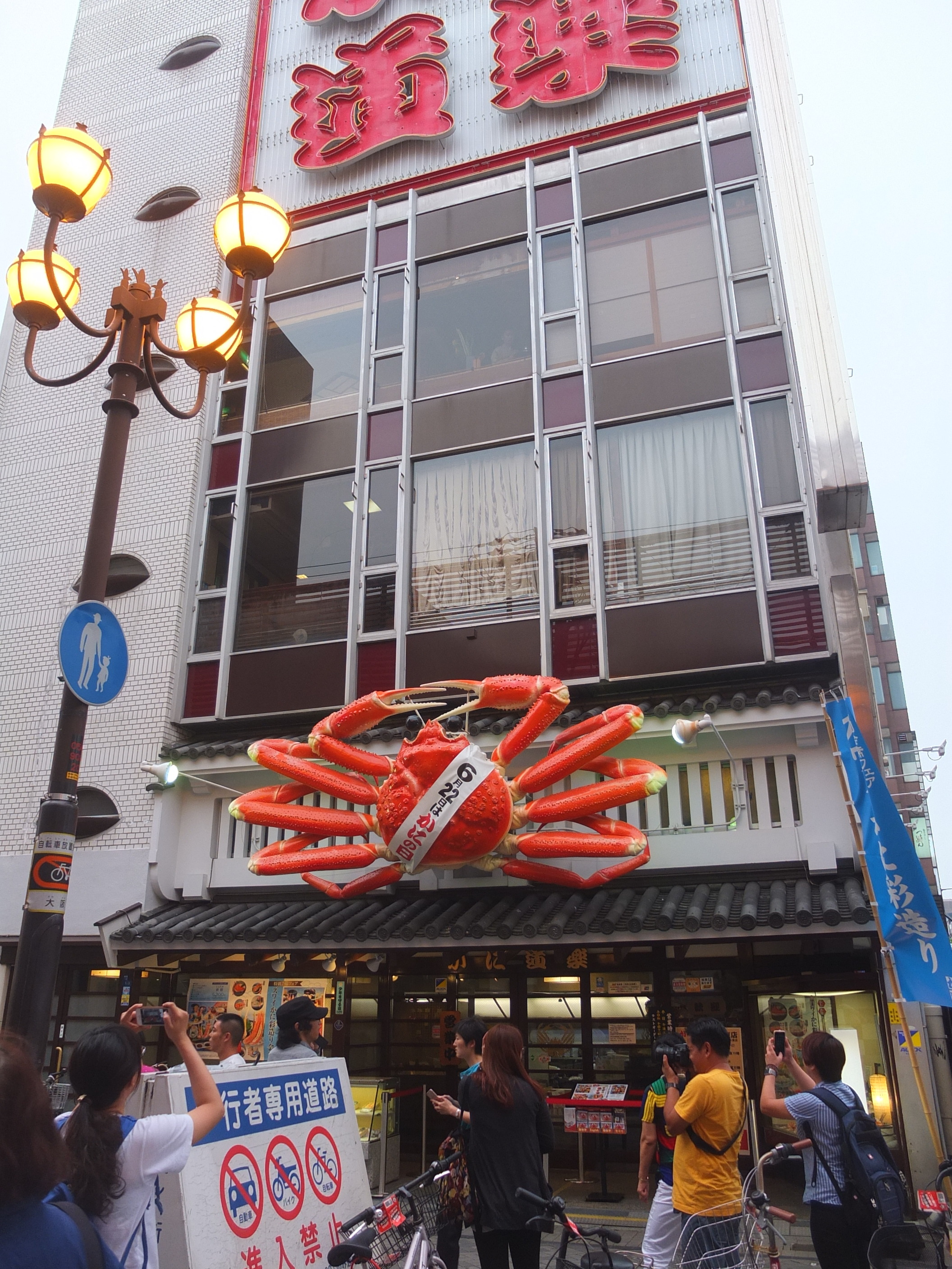 ペロニー 病 ブログ