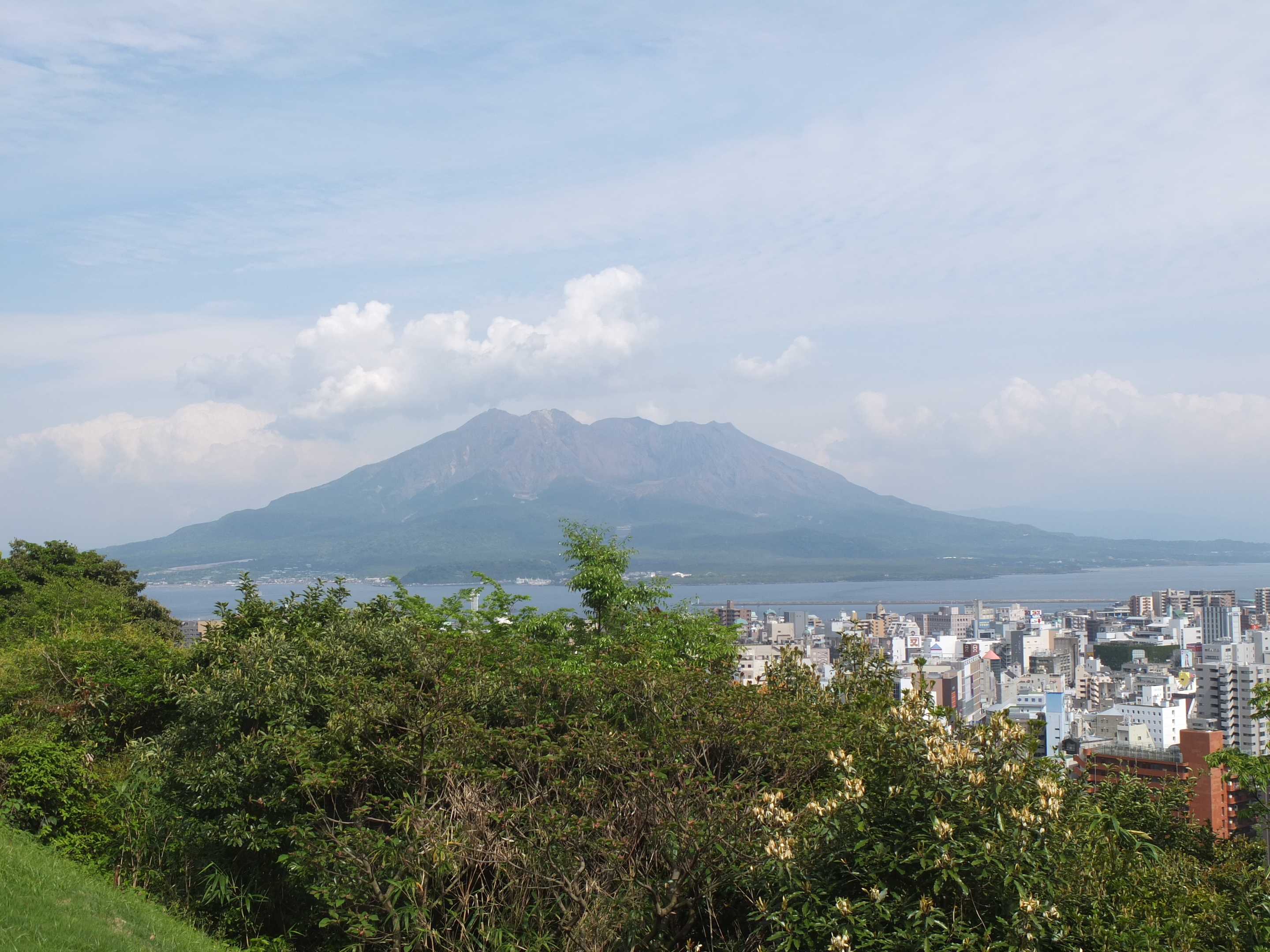 SKJIMA